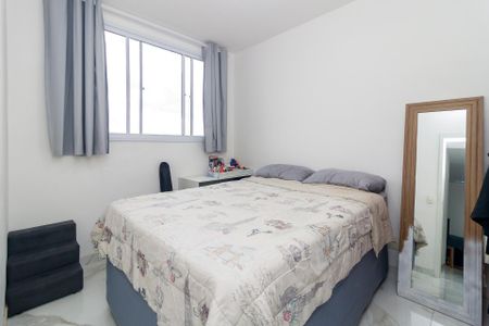 Apartamento para alugar com 42m², 2 quartos e sem vaga Apartamento para alugar com 42m², 2 quartos e sem vagaQuarto 1