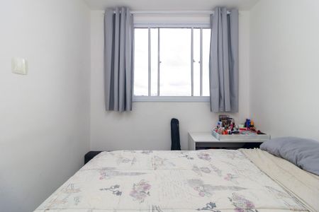 Apartamento para alugar com 42m², 2 quartos e sem vaga Apartamento para alugar com 42m², 2 quartos e sem vagaQuarto 1