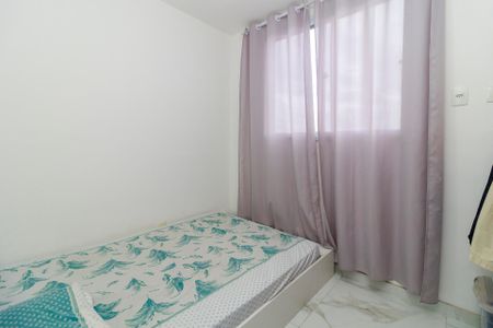 Apartamento para alugar com 42m², 2 quartos e sem vaga Apartamento para alugar com 42m², 2 quartos e sem vagaQuarto 2