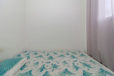 Apartamento para alugar com 42m², 2 quartos e sem vaga Apartamento para alugar com 42m², 2 quartos e sem vagaQuarto 2