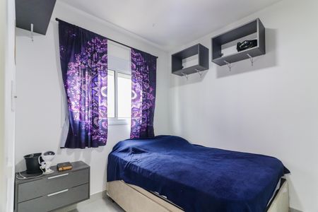 Quarto de apartamento para alugar com 1 quarto, 39m² em Vila Sonia, São Paulo