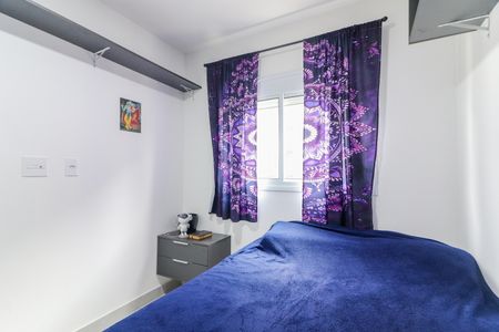 Quarto de apartamento para alugar com 1 quarto, 39m² em Vila Sonia, São Paulo