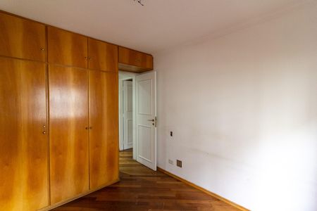 Apartamento à venda com 70m², 2 quartos e 1 vaga Apartamento à venda com 70m², 2 quartos e 1 vagaQuarto 1