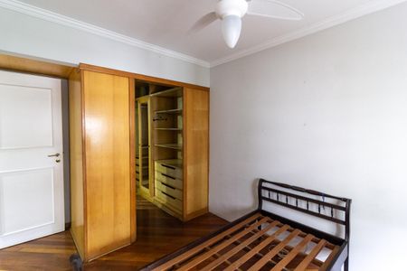 Apartamento à venda com 70m², 2 quartos e 1 vaga Apartamento à venda com 70m², 2 quartos e 1 vagaSuíte