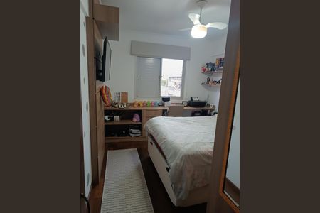 Apartamento à venda com 2 quartos, 74m² em Vila Valparaíso, Santo André