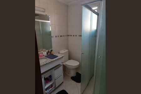 Apartamento à venda com 2 quartos, 74m² em Vila Valparaíso, Santo André