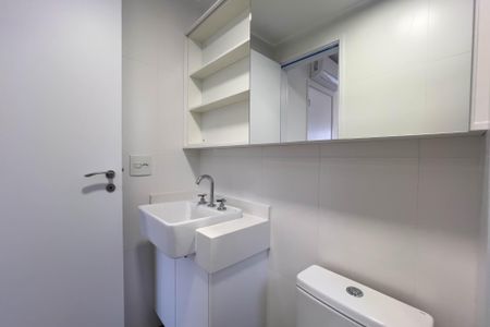 Apartamento à venda com 95m², 2 quartos e 2 vagasBanheiro da Suíte 2