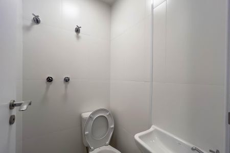 Apartamento à venda com 95m², 2 quartos e 2 vagasBanheiro de Serviço