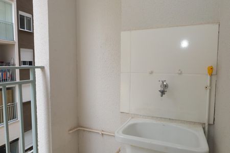 Apartamento para alugar com 37m², 2 quartos e sem vaga Área de Serviço 