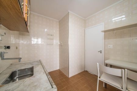 Apartamento à venda com 41m², 1 quarto e 1 vagaCozinha