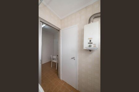 Apartamento à venda com 41m², 1 quarto e 1 vagaÁrea de Serviço