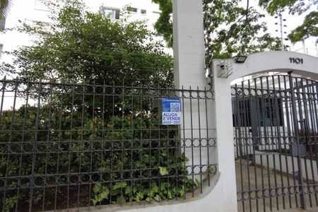 Apartamento à venda com 41m², 1 quarto e 1 vagaFachada