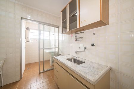 Apartamento à venda com 41m², 1 quarto e 1 vagaCozinha