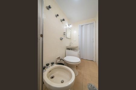 Apartamento à venda com 41m², 1 quarto e 1 vagaBanheiro