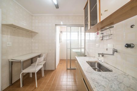 Apartamento à venda com 41m², 1 quarto e 1 vagaCozinha