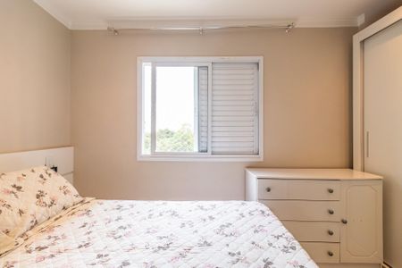 Apartamento à venda com 79m², 2 quartos e 2 vagasSuíte