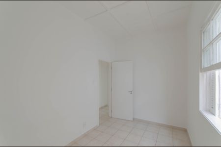 Apartamento para alugar com 60m², 2 quartos e sem vagaQuarto 1