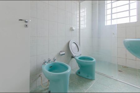 Apartamento para alugar com 60m², 2 quartos e sem vagaBanheiro