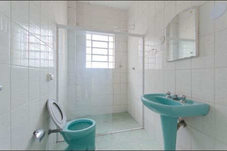 Apartamento para alugar com 60m², 2 quartos e sem vagaBanheiro