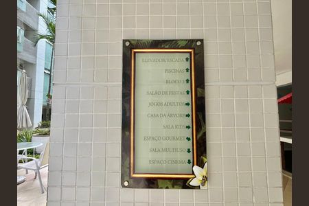 Apartamento à venda com 233m², 4 quartos e 3 vagas Apartamento à venda com 233m², 4 quartos e 3 vagasÁrea comum