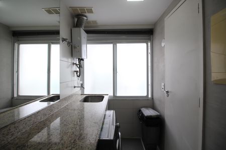 Apartamento à venda com 233m², 4 quartos e 3 vagasÁrea de Serviço