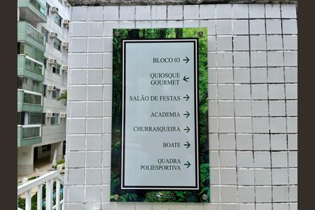 Apartamento à venda com 233m², 4 quartos e 3 vagas Apartamento à venda com 233m², 4 quartos e 3 vagasÁrea comum