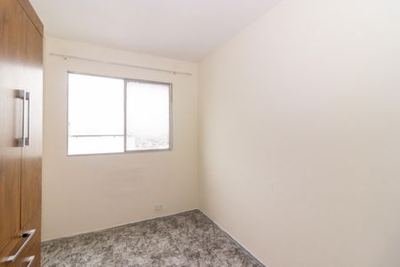 Apartamento para alugar com 52m², 2 quartos e 1 vaga Apartamento para alugar com 52m², 2 quartos e 1 vagaQuarto 2