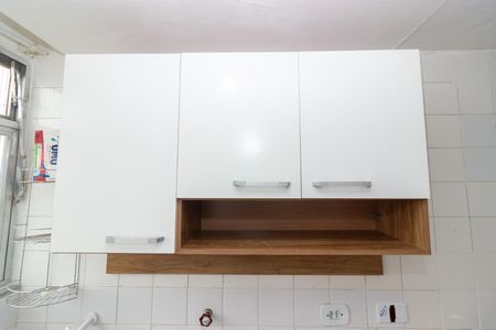 Apartamento para alugar com 52m², 2 quartos e 1 vaga Apartamento para alugar com 52m², 2 quartos e 1 vagaCozinha e Área de Serviço