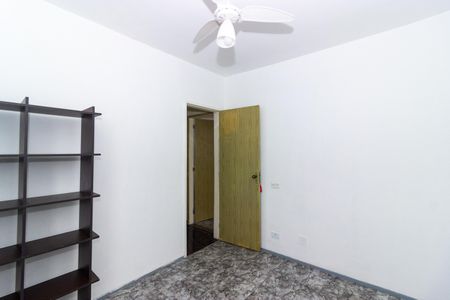 Apartamento para alugar com 52m², 2 quartos e 1 vaga Apartamento para alugar com 52m², 2 quartos e 1 vagaQuarto 1