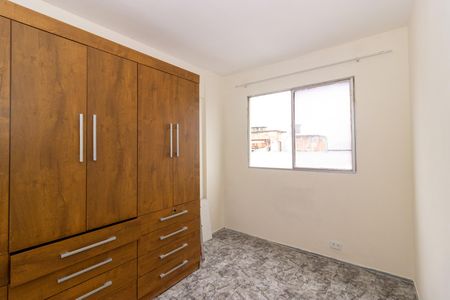 Apartamento para alugar com 52m², 2 quartos e 1 vaga Apartamento para alugar com 52m², 2 quartos e 1 vagaQuarto 2