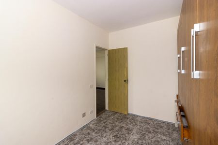 Apartamento para alugar com 52m², 2 quartos e 1 vaga Apartamento para alugar com 52m², 2 quartos e 1 vagaQuarto 2