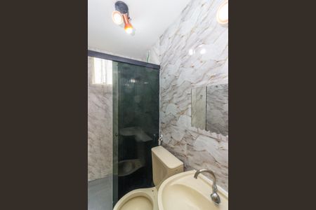 Apartamento para alugar com 52m², 2 quartos e 1 vaga Apartamento para alugar com 52m², 2 quartos e 1 vagaBanheiro