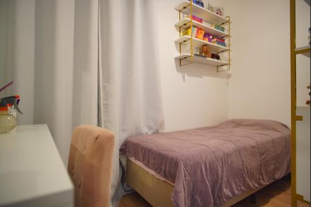 Studio à venda com 41m², 1 quarto e sem vagaQuarto