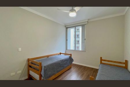 Apartamento para alugar com 100m², 2 quartos e 1 vagaQuarto 2