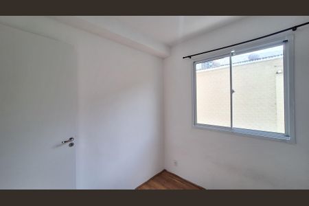 Apartamento para alugar com 35m², 2 quartos e sem vaga Apartamento para alugar com 35m², 2 quartos e sem vagaQuarto 1