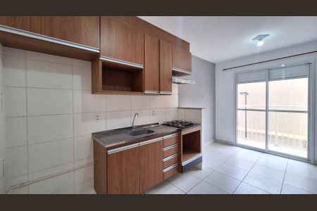 Apartamento para alugar com 35m², 2 quartos e sem vaga Apartamento para alugar com 35m², 2 quartos e sem vagaSala/Cozinha