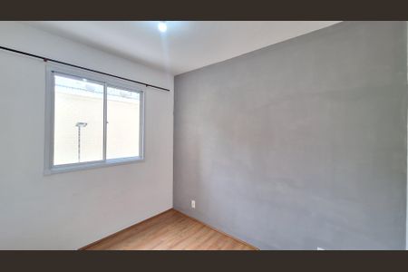 Apartamento para alugar com 35m², 2 quartos e sem vaga Apartamento para alugar com 35m², 2 quartos e sem vagaQuarto 2