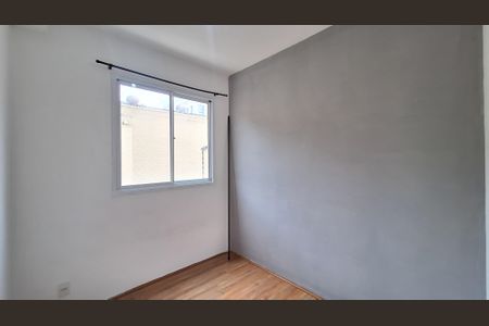 Apartamento para alugar com 35m², 2 quartos e sem vaga Apartamento para alugar com 35m², 2 quartos e sem vagaQuarto 1