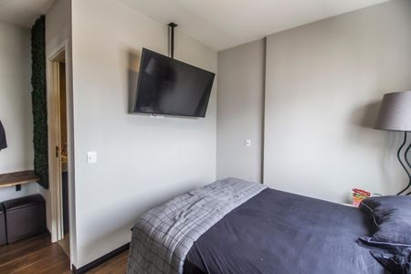 Apartamento para alugar com 45m², 1 quarto e 1 vagaSuíte