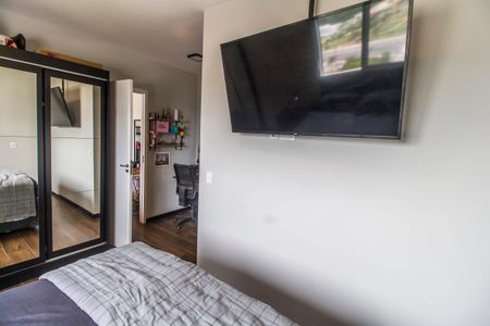 Apartamento para alugar com 45m², 1 quarto e 1 vagaSuíte