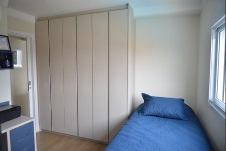 Apartamento à venda com 83m², 2 quartos e 2 vagasSuíte 1