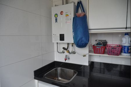 Apartamento à venda com 83m², 2 quartos e 2 vagasÁrea de Serviço