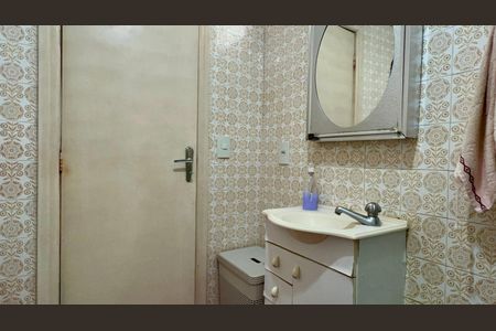 Apartamento à venda com 73m², 2 quartos e sem vagaBanheiro