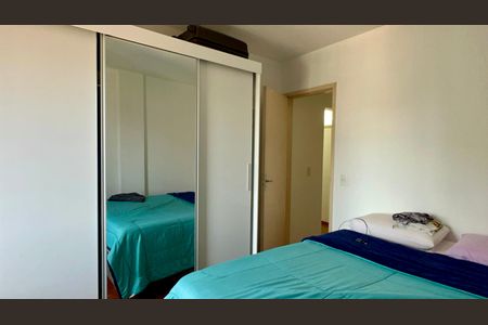 Apartamento à venda com 73m², 2 quartos e sem vagaQuarto 2