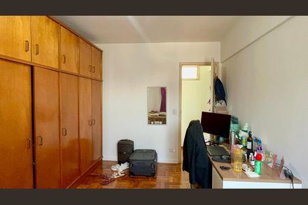 Apartamento à venda com 73m², 2 quartos e sem vagaQuarto 1