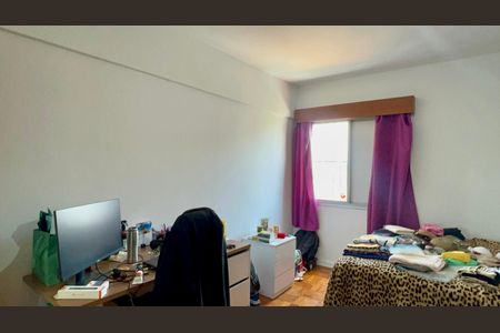 Apartamento à venda com 73m², 2 quartos e sem vagaQuarto 1