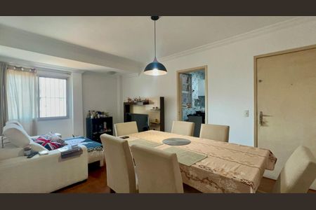 Apartamento à venda com 73m², 2 quartos e sem vagaSala de Jantar