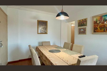 Apartamento à venda com 73m², 2 quartos e sem vagaSala de Jantar