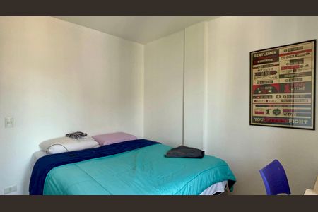 Apartamento à venda com 73m², 2 quartos e sem vagaQuarto 2