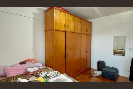 Apartamento à venda com 73m², 2 quartos e sem vagaQuarto 1